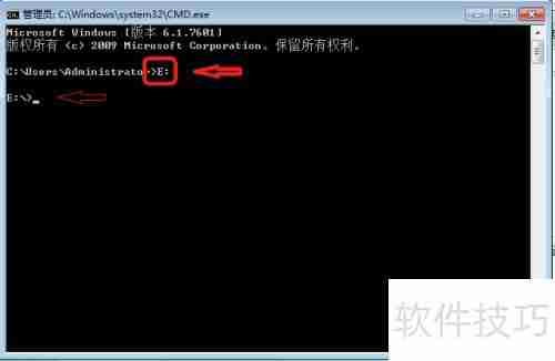 ADB安装与使用入门