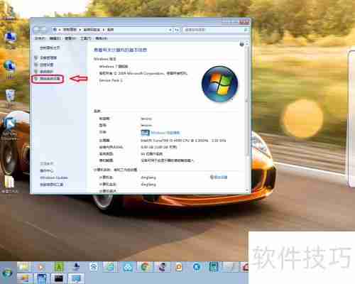 ADB安装与使用入门