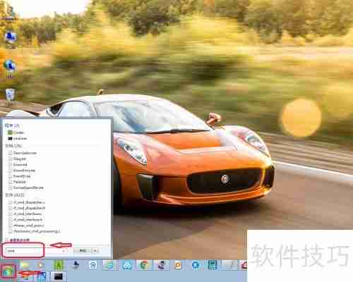 ADB安装与使用入门