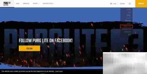 Windows安装PUBG LITE教程
