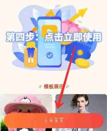 千牛怎么添加主图视频?千牛添加主图视频的方法