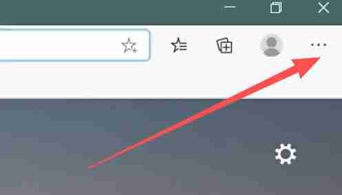 edge怎么设置关闭后台应用-edge设置关闭后台应用的方法