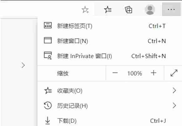 edge怎么设置关闭后台应用-edge设置关闭后台应用的方法