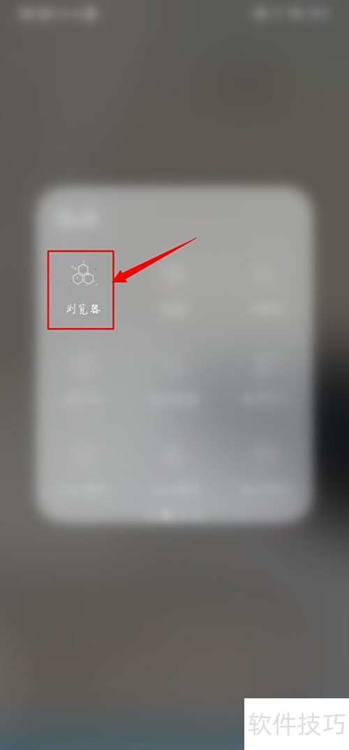 安卓手机下载91滴滴方法详解