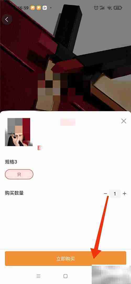 淘淘有喜现状如何