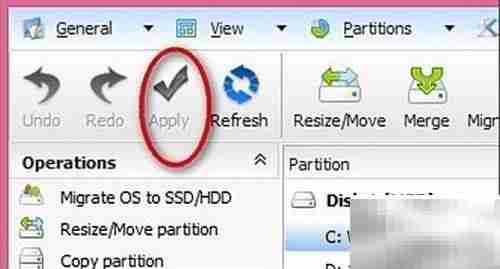 EASEUS分区管理技巧
