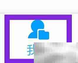 万能联播视频过滤设置指南