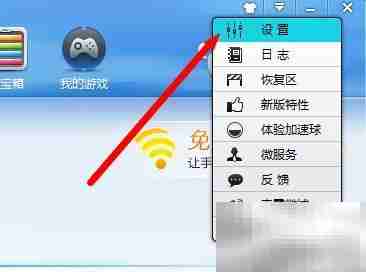 电脑常用截图工具有哪些