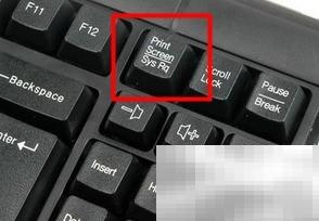 电脑必备截图工具推荐