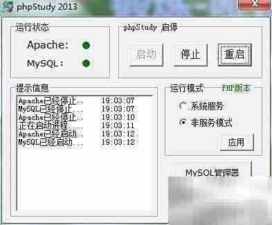 蛤蟆爱吃的软件推荐