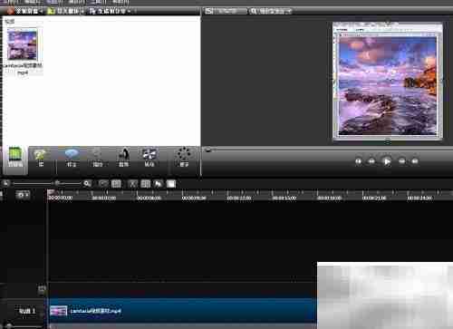 Camtasia剪辑技巧：剪切复制粘贴