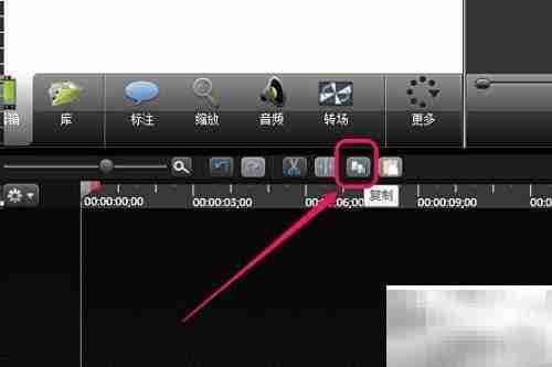 Camtasia剪辑技巧：剪切复制粘贴