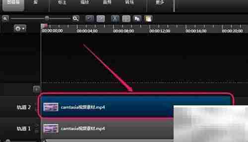 Camtasia剪辑技巧：剪切复制粘贴