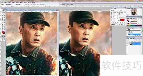 PS滤镜一键转手绘