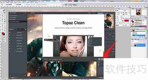 PS滤镜一键转手绘