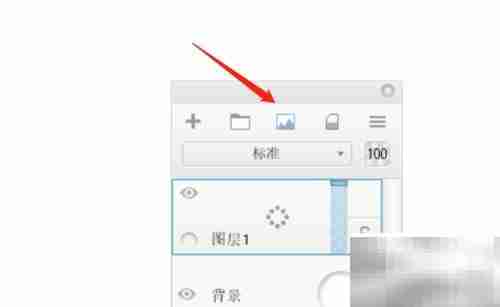 SketchBook Pro图层添加图片教程
