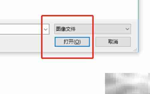 SketchBook Pro图层添加图片教程