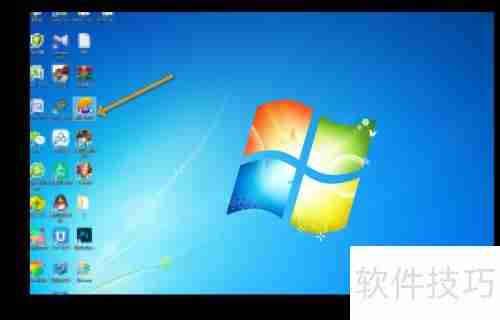 电脑版抖音安装教程