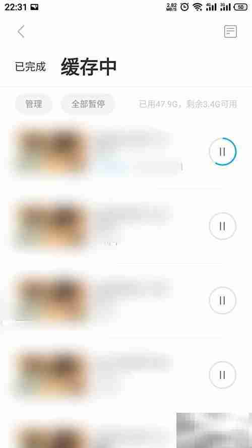 人人视频下载方法