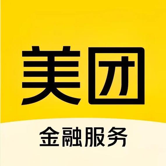 美团月付还款方法及账单处理攻略