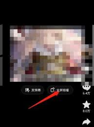 抖音弹幕怎么开？新手教程详解