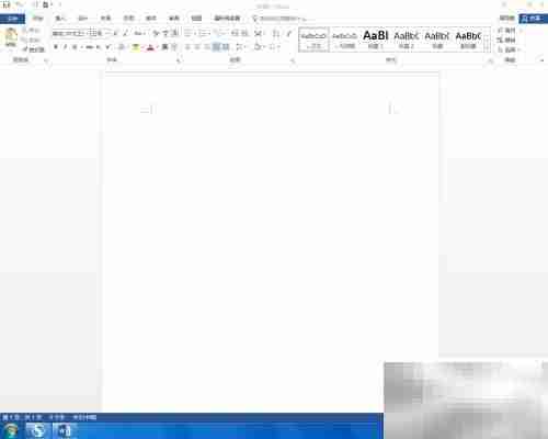 Office 2016下载方法指南