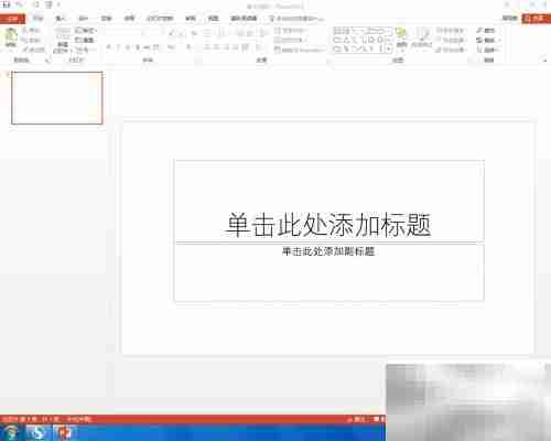 Office 2016下载方法指南