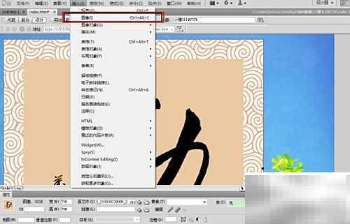 Dreamweaver图片尺寸调整技巧分享