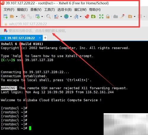 Linux系统特点与优势解析