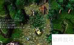 魔兽争霸3冰封王座秘籍