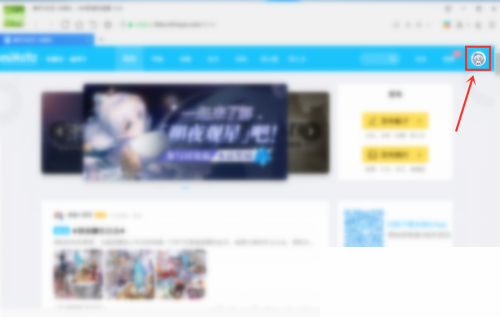 米游社关闭验证码方法教程