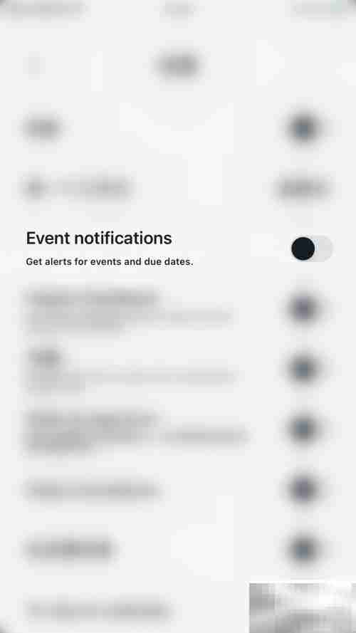 Vantage关闭事件通知方法