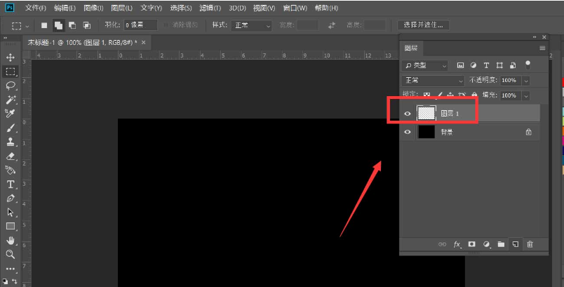ps怎么制作花朵光束效果