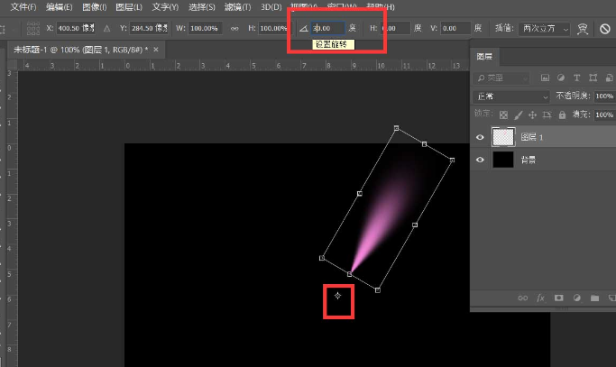ps怎么制作花朵光束效果