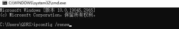 dns电脑服务器未响应如何处理 5种方法教你解决