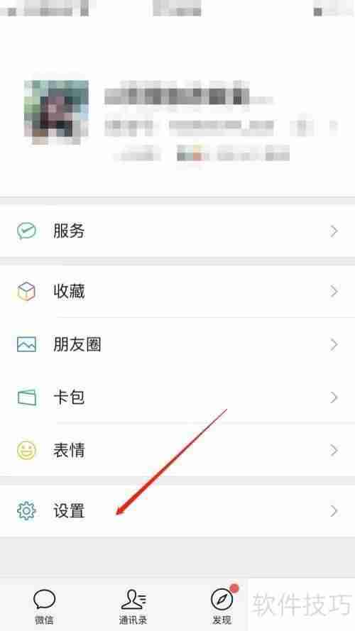群发助手怎么发链接？