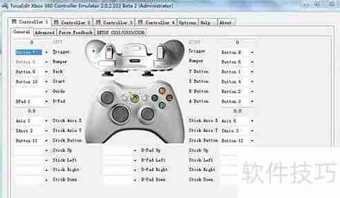 火影忍者手柄设置指南