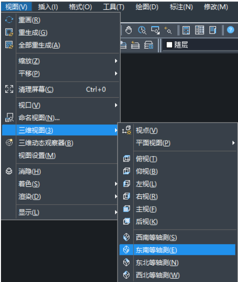 HGCAD怎么画螺母