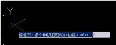 HGCAD怎么画螺母