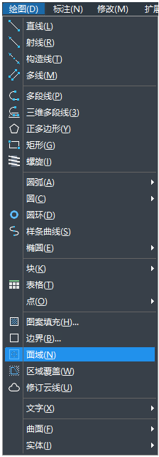 HGCAD怎么画螺母