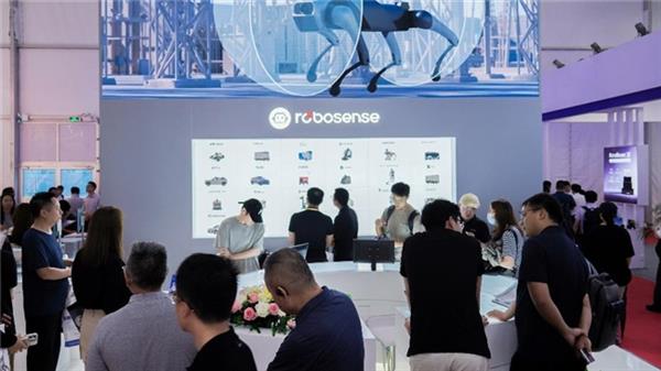 RoboSense主动相机亮相WRC，打造机器人之眼