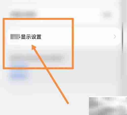 空调Turbo模式不制热