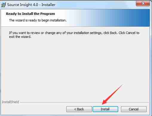 Source Insight怎么安装
