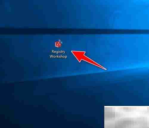 Registry Workshop备份路径设置