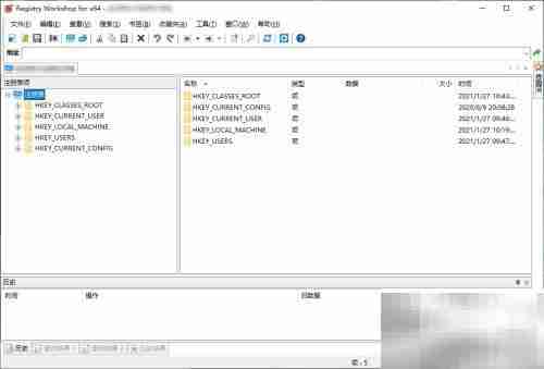 Registry Workshop备份路径设置