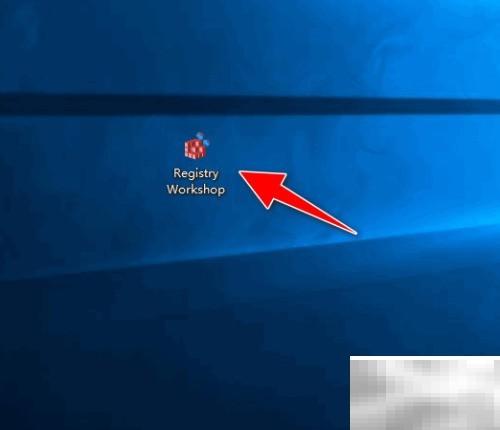 RegistryWorkshop备份路径设置详解