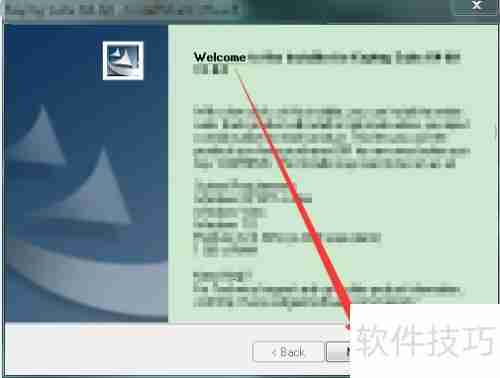 Red Giant抠像插件安装指南