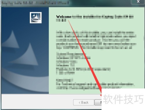 RedGiant抠像插件安装指南