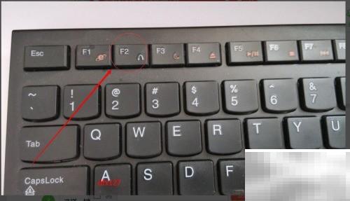 联想H30一键恢复操作步骤详解