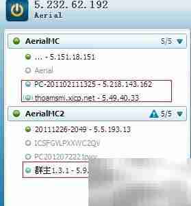 蛤蟆吃使用方法详解